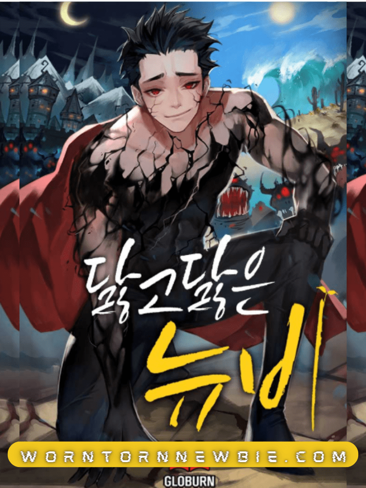 Worn And Torn Newbie Chapter 222